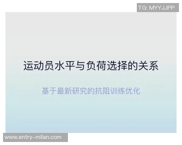 哈登分享高出勤率秘诀:精准训练与适度休息的完美平衡 哈登分享高出勤率秘诀:精准训练与适度休息的完美平衡