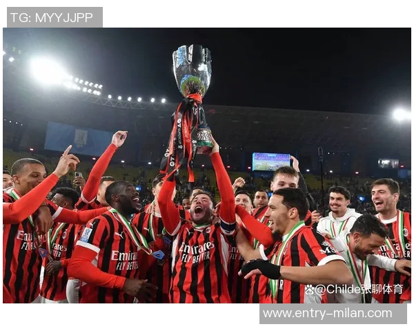 西超杯奖金总额2130万欧元冠军球队可获200万出场费分配详解